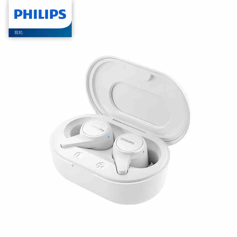 飞利浦（PHILIPS）真无线蓝牙耳机无线运动耳机游戏耳机回音降噪蓝牙5.2智能配对  单位：副 白色